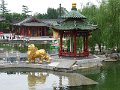 Xian (021)